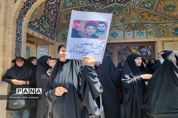 تشییع پیکر مطهر دوتن از شهدای حادثه تروریستی حرم حضرت شاهچراغ(ع)