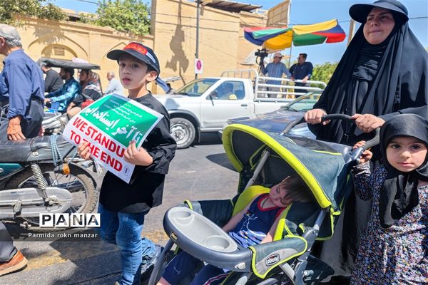 تشییع پیکر مطهر دوتن از شهدای حادثه تروریستی حرم حضرت شاهچراغ(ع)