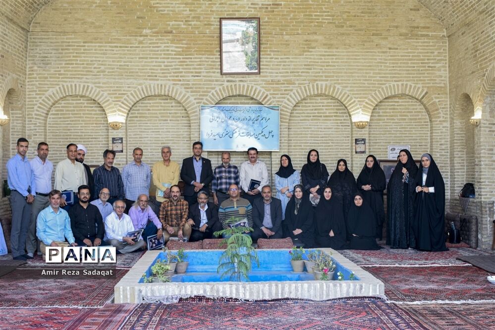 تجلیل از داوران و عوامل اجرایی جشنواره فرهنگی هنری ناحیه یک