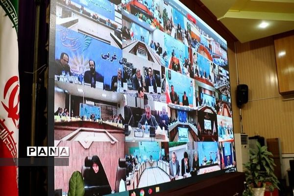 سی و هفتمین اجلاس مدیران و رؤسای آموزش و پرورش کشور