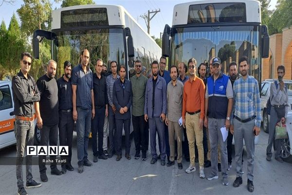 مراسم بدرقه خادمین اربعین حسینی