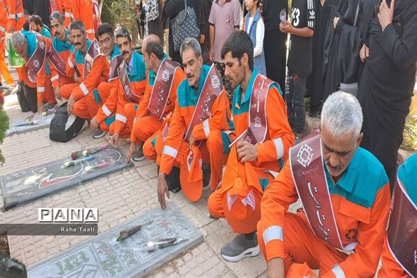 مراسم بدرقه خادمین اربعین حسینی