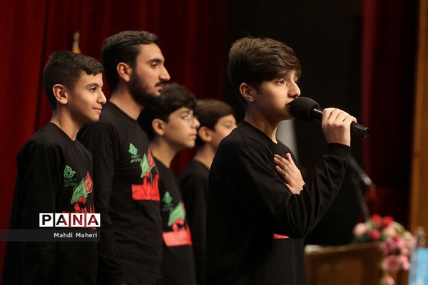 دومین روز سی و هفتمین اجلاس مدیران و روسای آموزش و پرورش کشور