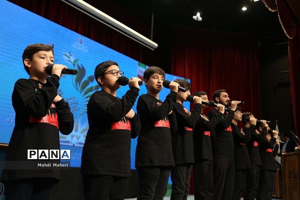 دومین روز سی و هفتمین اجلاس مدیران و روسای آموزش و پرورش کشور