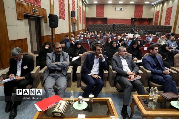 دومین روز سی و هفتمین اجلاس مدیران و روسای آموزش و پرورش کشور