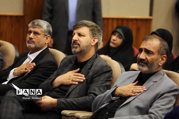 دومین روز سی و هفتمین اجلاس مدیران و روسای آموزش و پرورش کشور
