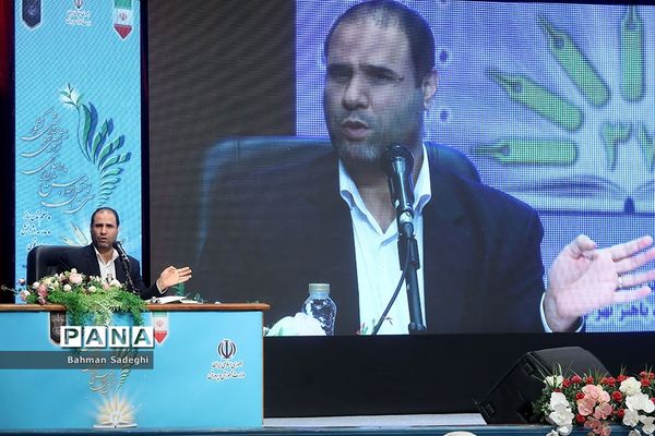 دومین روز سی و هفتمین اجلاس مدیران و روسای آموزش و پرورش کشور