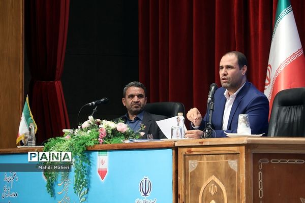 دومین روز سی و هفتمین اجلاس مدیران و روسای آموزش و پرورش کشور