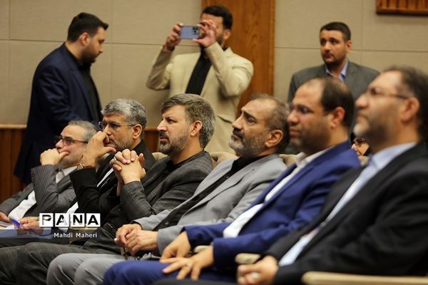 دومین روز سی و هفتمین اجلاس مدیران و روسای آموزش و پرورش کشور