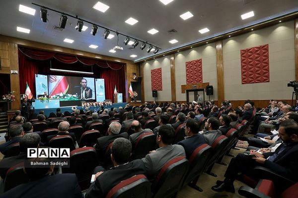 دومین روز سی و هفتمین اجلاس مدیران و روسای آموزش و پرورش کشور