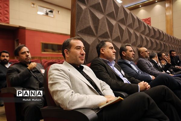 دومین روز سی و هفتمین اجلاس مدیران و روسای آموزش و پرورش کشور