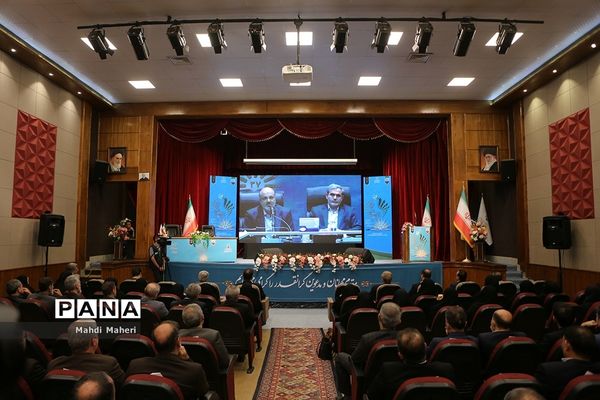 دومین روز سی و هفتمین اجلاس مدیران و روسای آموزش و پرورش کشور