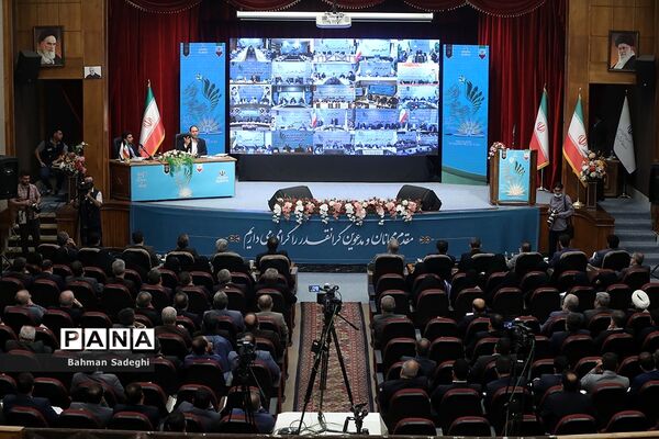 دومین روز سی و هفتمین اجلاس مدیران و روسای آموزش و پرورش کشور