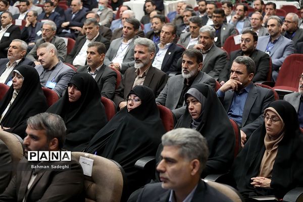 دومین روز سی و هفتمین اجلاس مدیران و روسای آموزش و پرورش کشور
