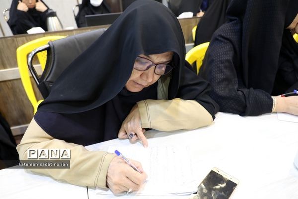 جلسه پایانی دوره کارگاه دانش‌افزایی و دوره ضمن خدمت مدل مبارزه با جریان های تکفیری