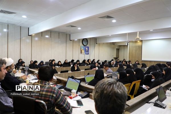 جلسه پایانی دوره کارگاه دانش‌افزایی و دوره ضمن خدمت مدل مبارزه با جریان های تکفیری