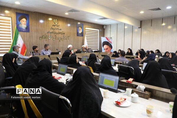 جلسه پایانی دوره کارگاه دانش‌افزایی و دوره ضمن خدمت مدل مبارزه با جریان های تکفیری