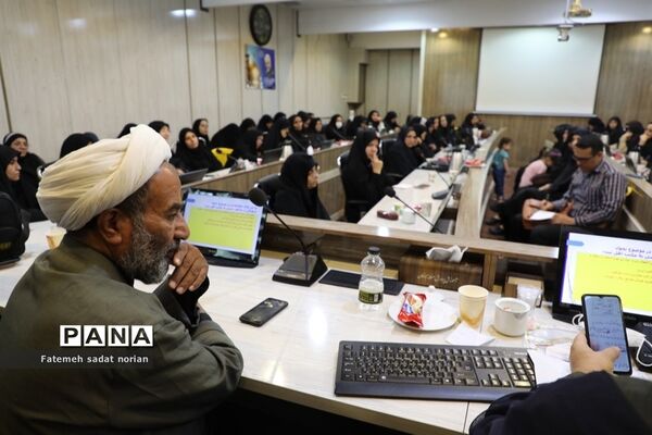 جلسه پایانی دوره کارگاه دانش‌افزایی و دوره ضمن خدمت مدل مبارزه با جریان های تکفیری