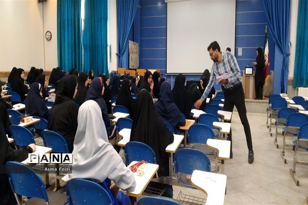 برگزاری ششمین جشنواره دانایی و توانایی ناحیه۴ مشهد