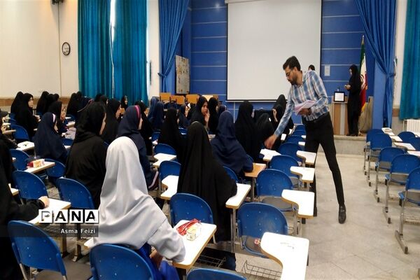 برگزاری ششمین جشنواره دانایی و توانایی ناحیه۴ مشهد