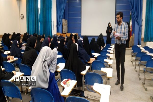 برگزاری ششمین جشنواره دانایی و توانایی ناحیه۴ مشهد