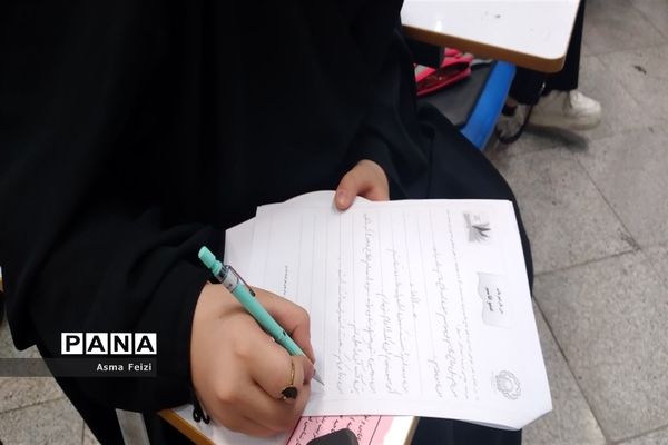 برگزاری ششمین جشنواره دانایی و توانایی ناحیه۴ مشهد