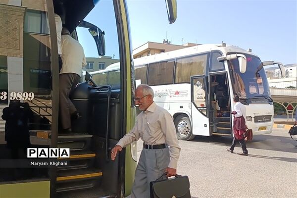 نخستین اردوی معلم محور راویان و راهیان پیشرفت توسط سازمان بسیج فرهنگیان استان فارس