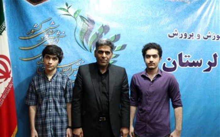 تجلیل از دانش‌آموزان لرستانی حائز رتبه تک رقمی کنکور ۱۴۰۲/فیلم