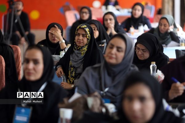 رویداد توانمندسازی مربیان تربیت اردویی