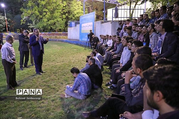 رویداد توانمندسازی مربیان تربیت اردویی