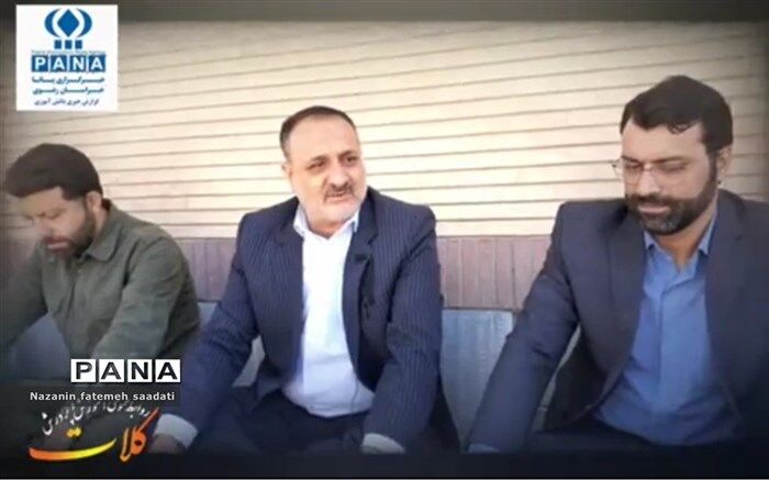 بازدید مدیر آموزش و پرورش شهرستان کلات از طرح شهید عجمیان/فیلم