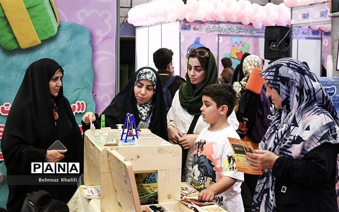 اختتامیه دومین رویداد ملی یارستان کودکستان