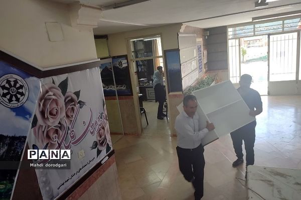 پروژه مهر و روند تجهیز و آماده‌سازی در دبیرستان شهید بهشتی رودهن