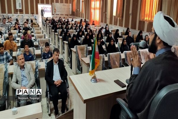 اختتامیه دوره یاوران ولایت شهرستان مه‌ولات