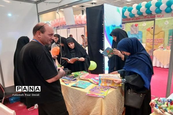 نمایشگاه یارستان کودکستان درکانون پرورش فکری کودکان و نوجوانان