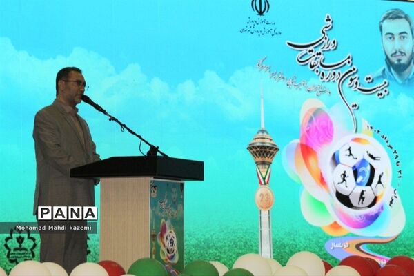 افتتاحیه مسابقات ورزشی دانش‌آموزان با نیازهای ویژه کشور