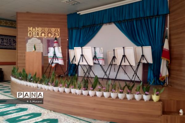 اردوی تربیتی نیلوفرانه در منطقه تفریحی وسف قم