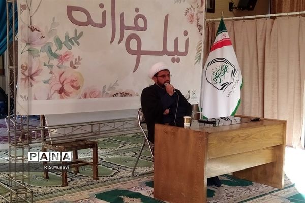 اردوی تربیتی نیلوفرانه در منطقه تفریحی وسف قم