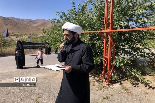 اردوی تربیتی نیلوفرانه در منطقه تفریحی وسف قم