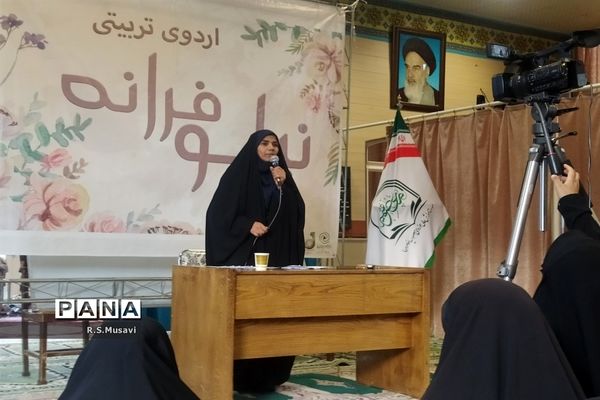 اردوی تربیتی نیلوفرانه در منطقه تفریحی وسف قم