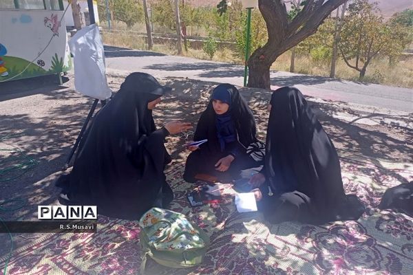 اردوی تربیتی نیلوفرانه در منطقه تفریحی وسف قم