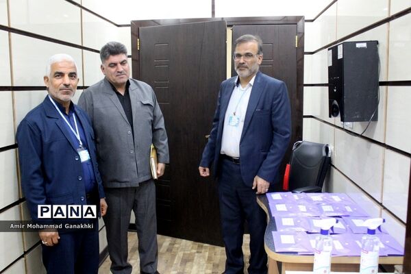 سی و هفتمین اجلاس مدیران و روسای آموزش و پرورش استان بوشهر