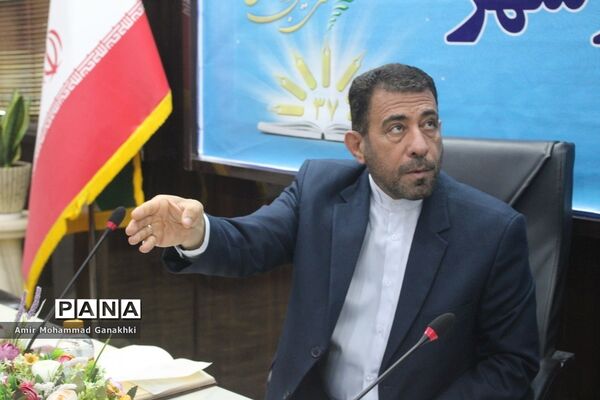 سی و هفتمین اجلاس مدیران و روسای آموزش و پرورش استان بوشهر