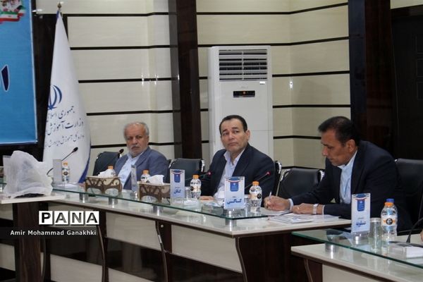 سی و هفتمین اجلاس مدیران و روسای آموزش و پرورش استان بوشهر