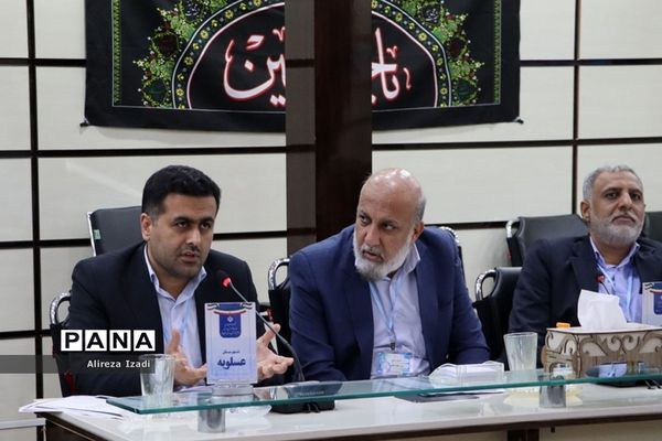 سی و هفتمین اجلاس مدیران و روسای آموزش و پرورش استان بوشهر-3