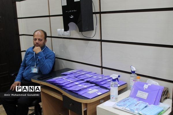 سی و هفتمین اجلاس مدیران و روسای آموزش و پرورش استان بوشهر-3