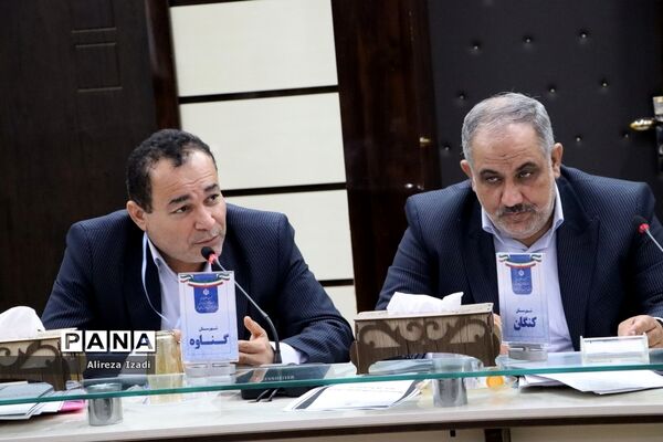 سی و هفتمین اجلاس مدیران و روسای آموزش و پرورش استان بوشهر-3