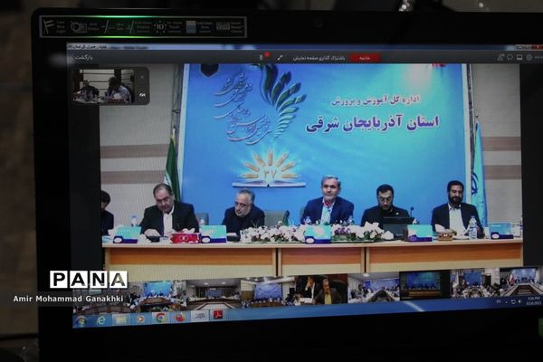 سی و هفتمین اجلاس مدیران و روسای آموزش و پرورش استان بوشهر-3