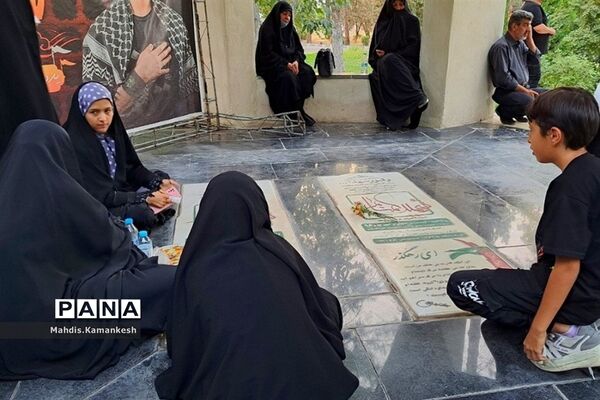 مراسم یادواره شهدای هشت سال دفاع مقدس در پاکدشت