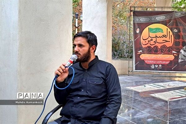 مراسم یادواره شهدای هشت سال دفاع مقدس در پاکدشت